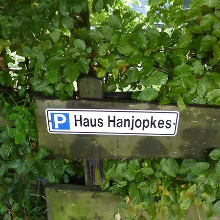 Haus Hanjopkes ヴィンターベルク
